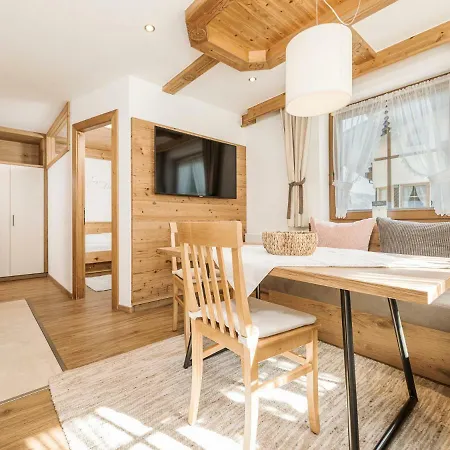 Appartementhaus Sonnenschein 아파트 *